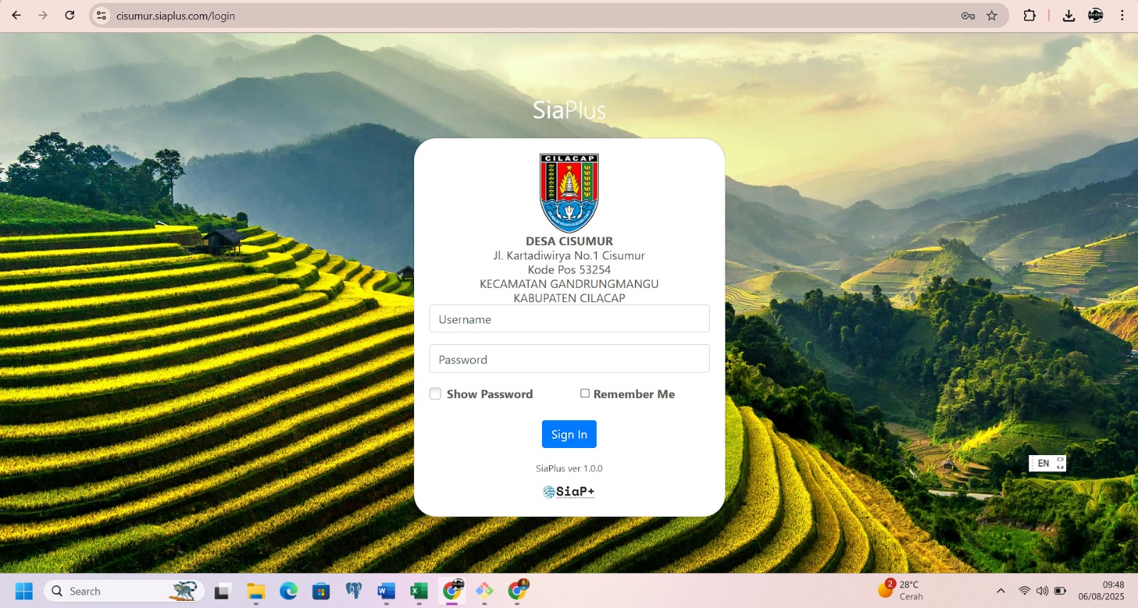 Tampilan Dashboard SIAP Plus